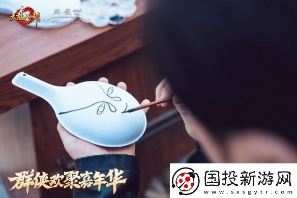 西安兴庆宫化身武侠江湖