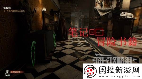 夺宝奇兵古老之圈全支线任务图文攻略