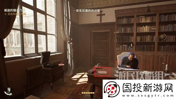 夺宝奇兵古老之圈全支线任务图文攻略