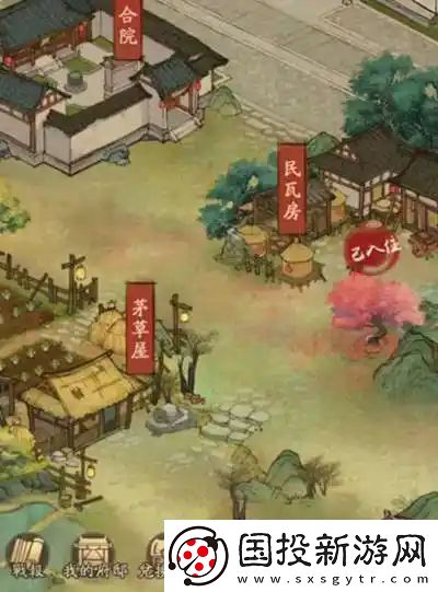 叫我大掌柜药铺疑难杂症药方配方大全