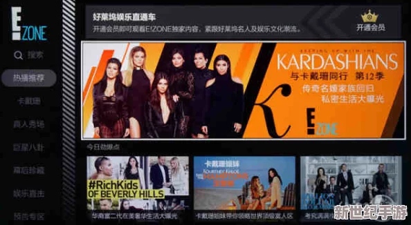 freexxxxmoviehd