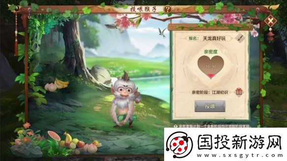 西安兴庆宫化身武侠江湖