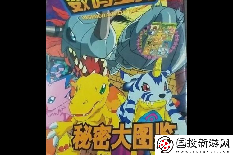 探索天命奇御龙爪手装备图鉴