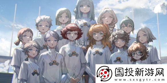 重返未来1999角色生日