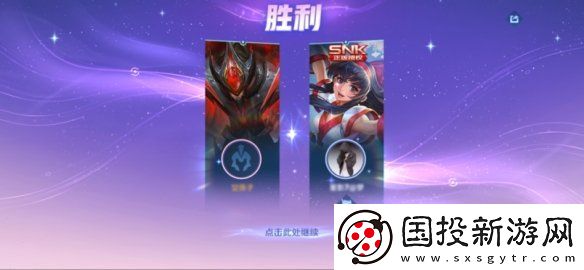 王者荣耀体验服12.10更新了什么