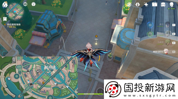 原神敬昨日任务怎么做