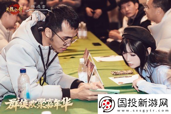 西安兴庆宫化身武侠江湖