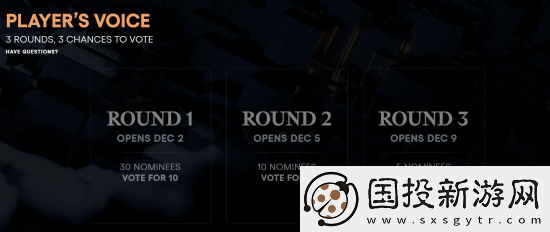 剑星角逐TGA“玩家之声”