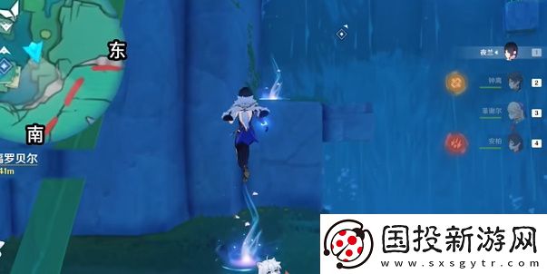 原神追上福罗贝尔任务攻略