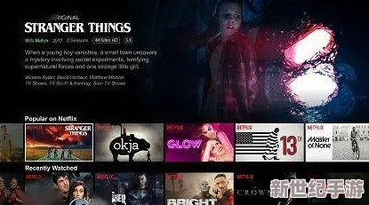 freexxxxmoviehd