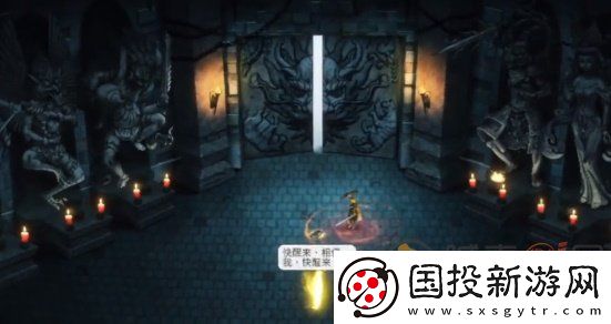 暖雪手游dlc烬梦怎么进