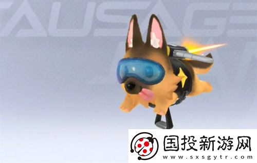 香肠派对ss18季票奖励及内容介绍
