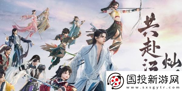 剑网3无界兑换码输入方法