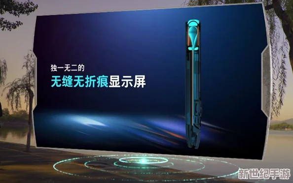 5G天天奭5G运动