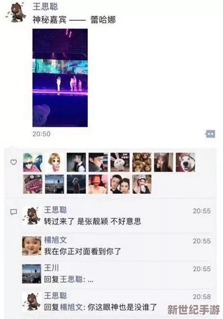 嗯好大好硬