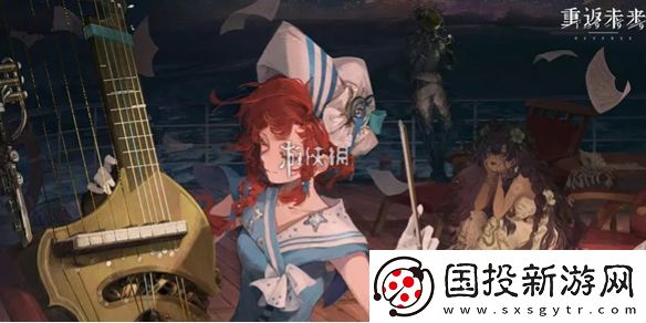 重返未来1999多少抽保底