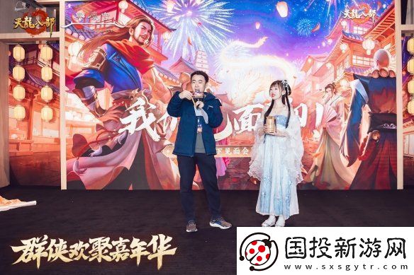 西安兴庆宫化身武侠江湖