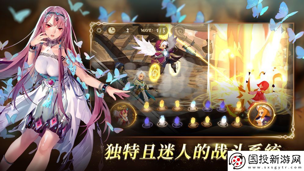 【宠物养成】万象物语9