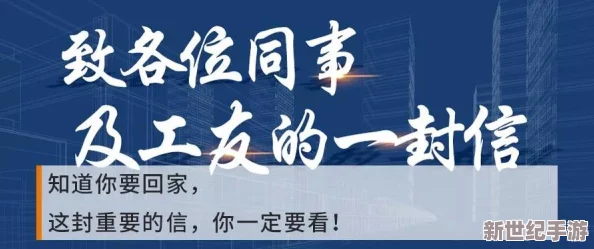好硬好想要＂
