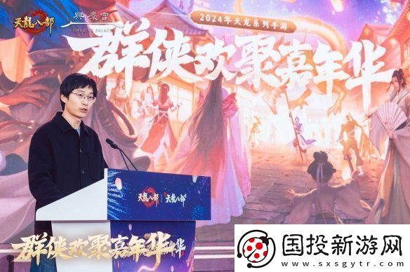 西安兴庆宫化身武侠江湖