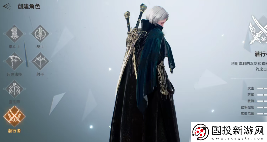 【成长路线】天堂之圣灵死神攻略大全