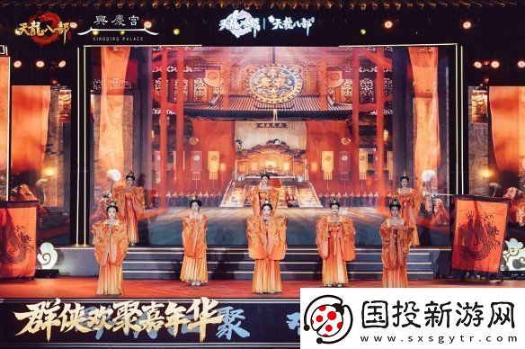 西安兴庆宫化身武侠江湖