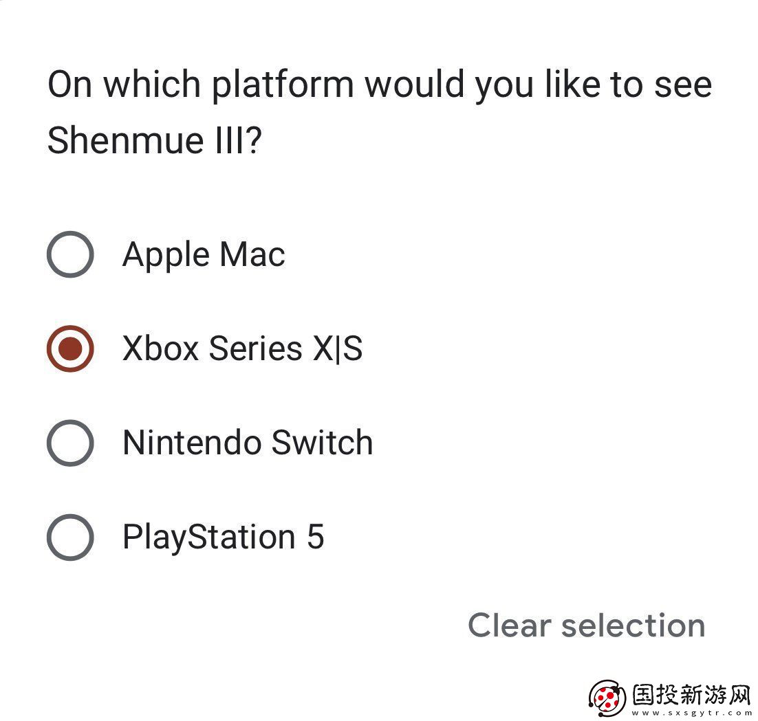 莎木3可能要登陆PS5、Xbox