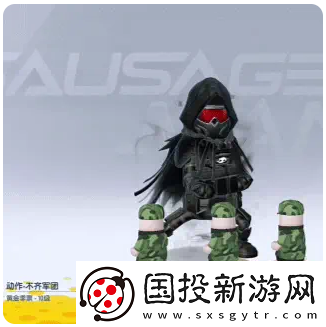香肠派对ss18季票奖励及内容介绍