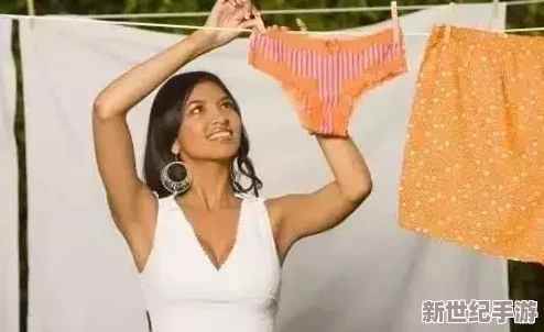 夏丽蒂内裤湿了