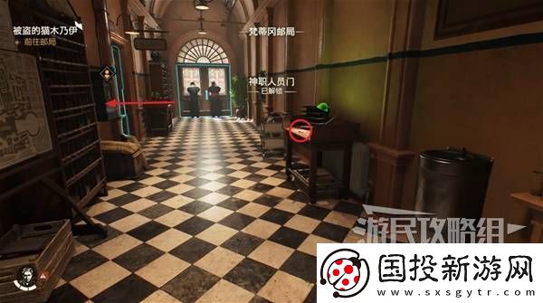 夺宝奇兵古老之圈全支线任务图文攻略