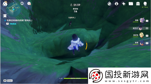 原神寝子是只猫孩子们位置介绍