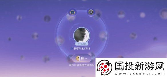 王者荣耀体验服12.10更新了什么
