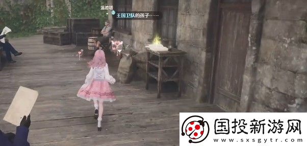 无限暖暖点亮灵感温暖守护怎么做