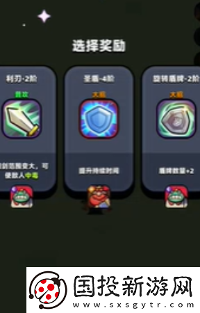童话冒险团黑化青蛙王子怎么打