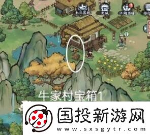 方寸对决牛家村宝箱位置