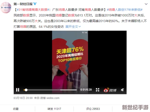 爱情岛亚洲论坛网址