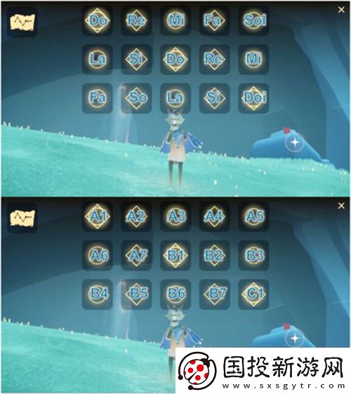光遇独角戏简谱是什么