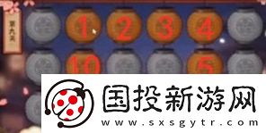 火影忍者手游花灯活动第九关怎么过
