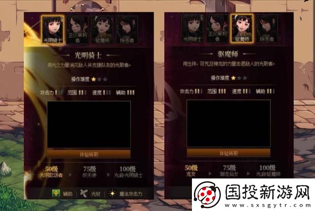dnf和谐内容有哪些