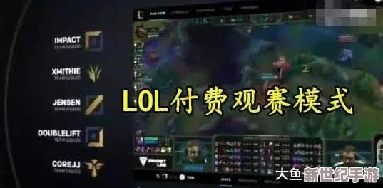 高清在线看网友认为该平台提供的画质非常清晰