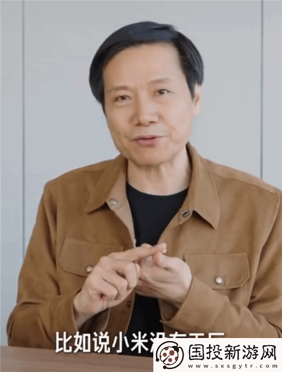 小米被指贴牌没技术！雷军发视频回应