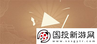 原神剪彩映虹活动怎么玩