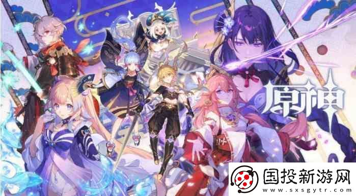 原神锅巴真实身份