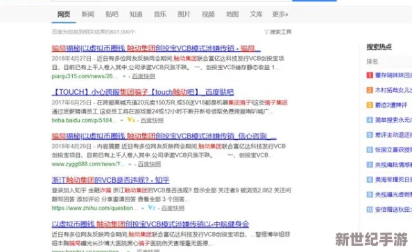 爱情岛亚洲论坛网址