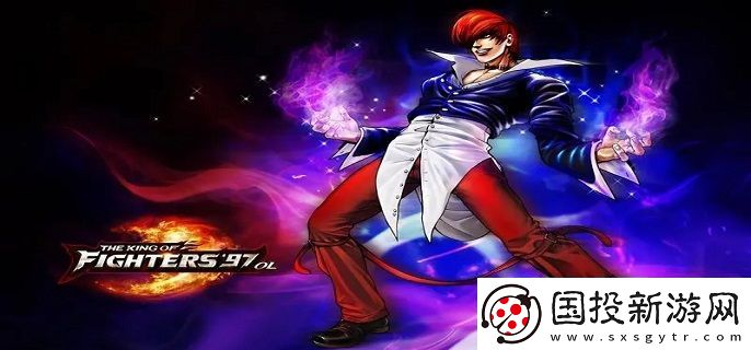 拳皇97八神庵怎么出招