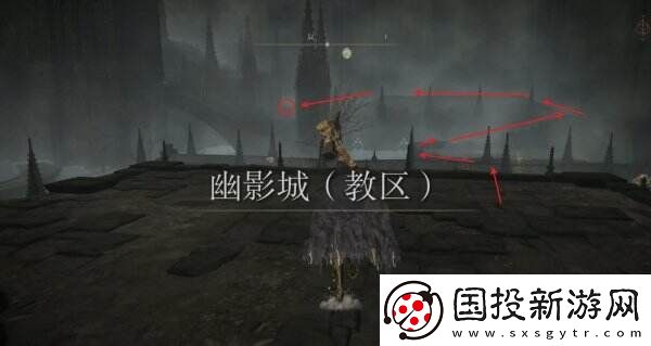 艾尔登法环火焰蛇位置在哪