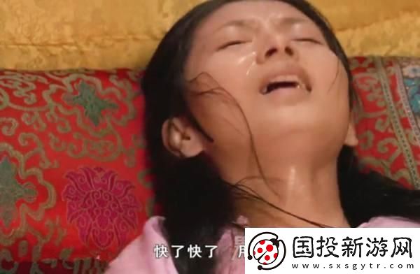 科技界的孕妇