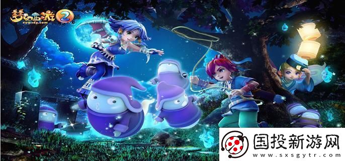 梦幻西游建邺城探索任务怎么做