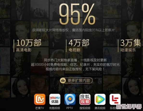 97超频国产在线公开免费视频网友认为该视频内容丰富