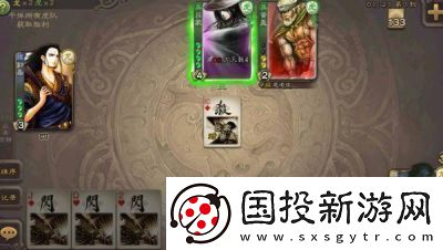 “三国杀”限定技能可以使用几次